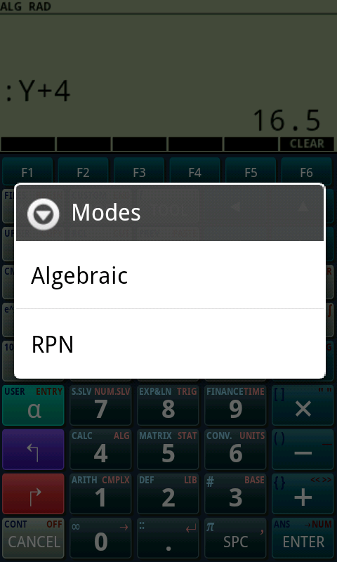 ./android-pg-calculator-pro-screen07.png