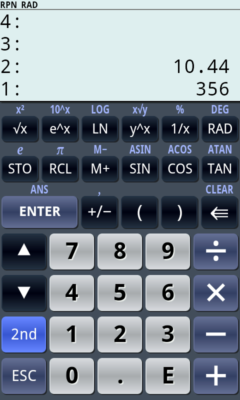 Калькулятор пг. Калькулятор с функцией вычисления тригонометрических функций. Стандартный калькулятор Galaxy. Калькулятор скин. GROWPRO калькулятор.